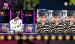 黄毅趣事爆料视频大全最新,笑料百出视频全集盘点