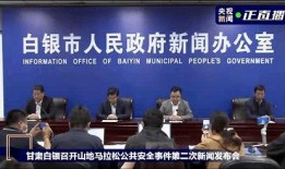 烟台网红爆料最新事件新闻,揭秘城市热点事件背后真相