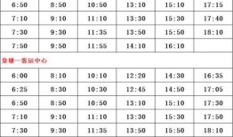 逆水寒最新爆料职业调整,全新调整，战力格局再掀风云